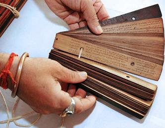 Manufacturers Exporters and Wholesale Suppliers of Palm Leaf Manuscript Bhubaneswar Orissa